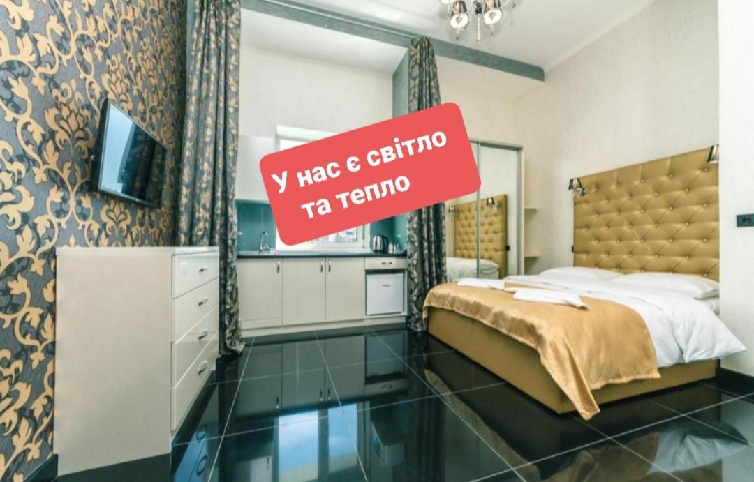 Bogdan Hall Kiev Eksteriør billede